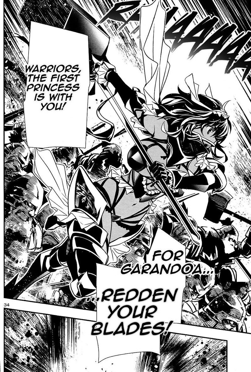 Shinju No Nectar 11 33