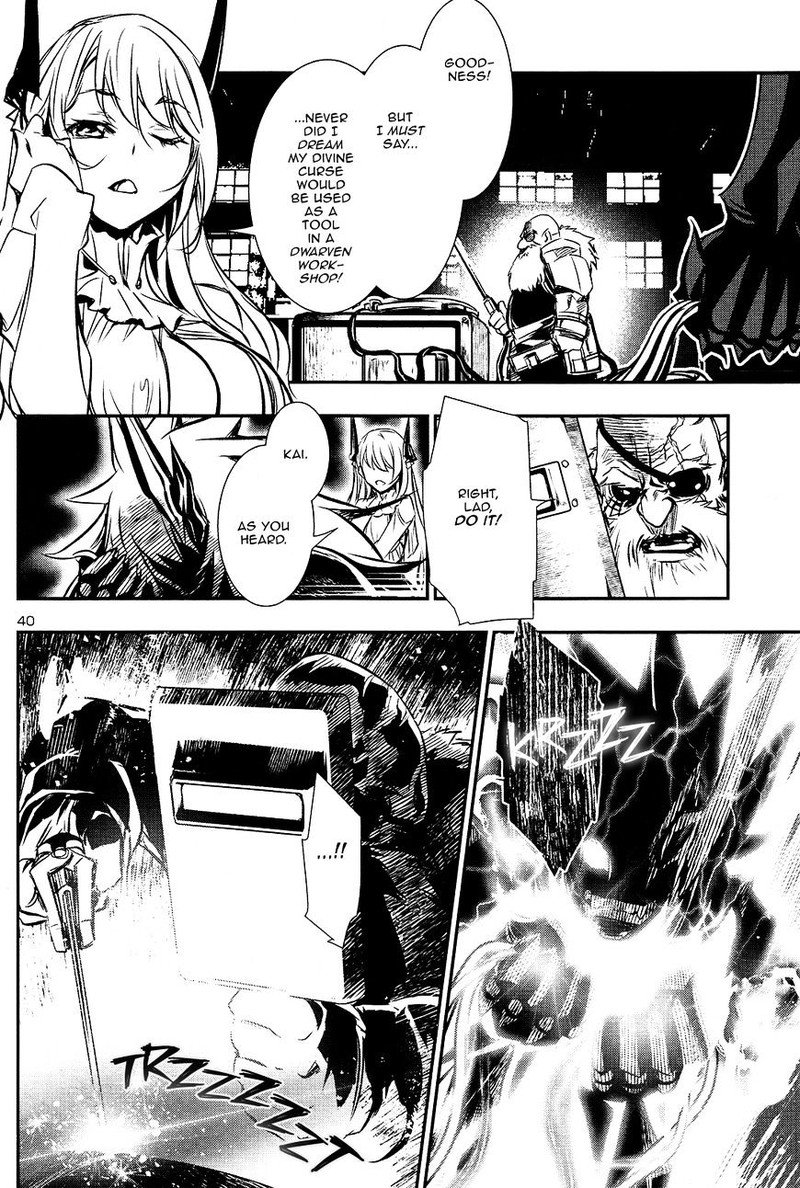 Shinju No Nectar 11 39