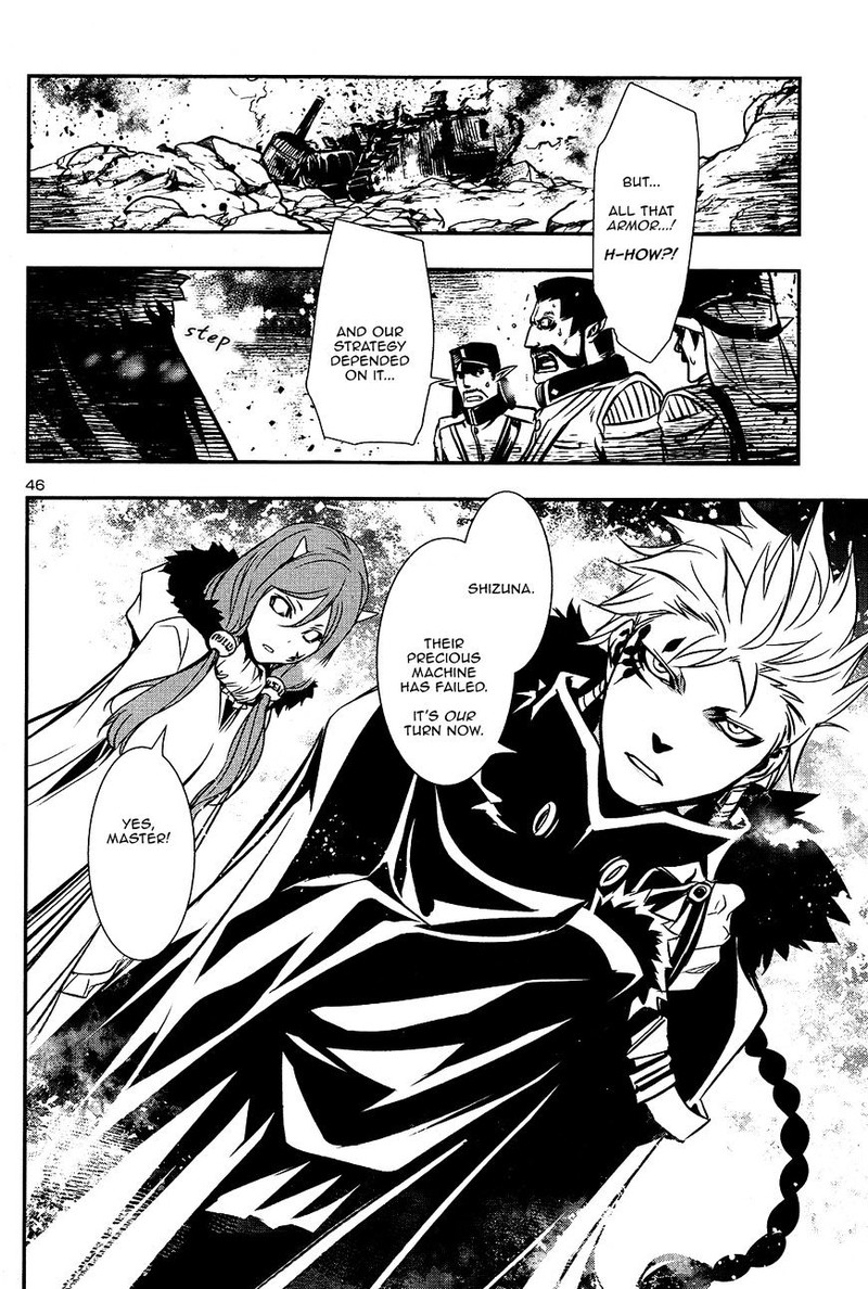Shinju No Nectar 11 45