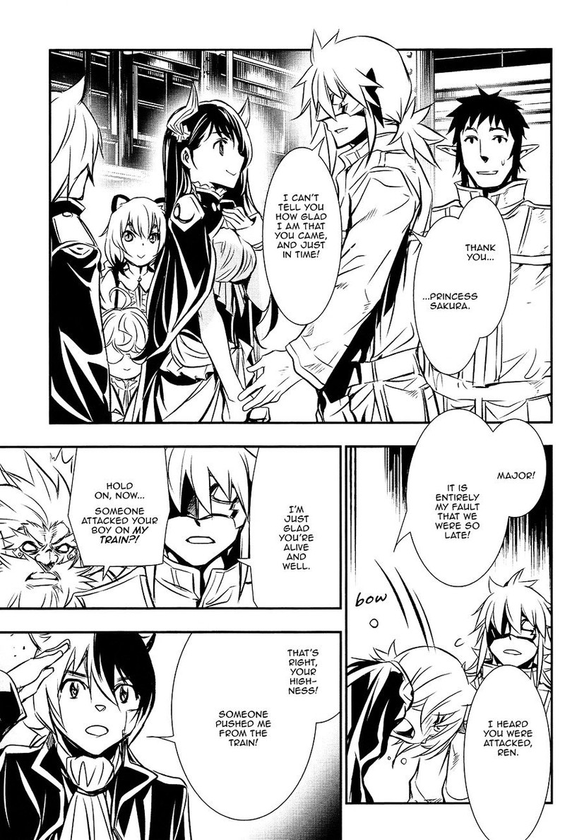 Shinju No Nectar 11 5