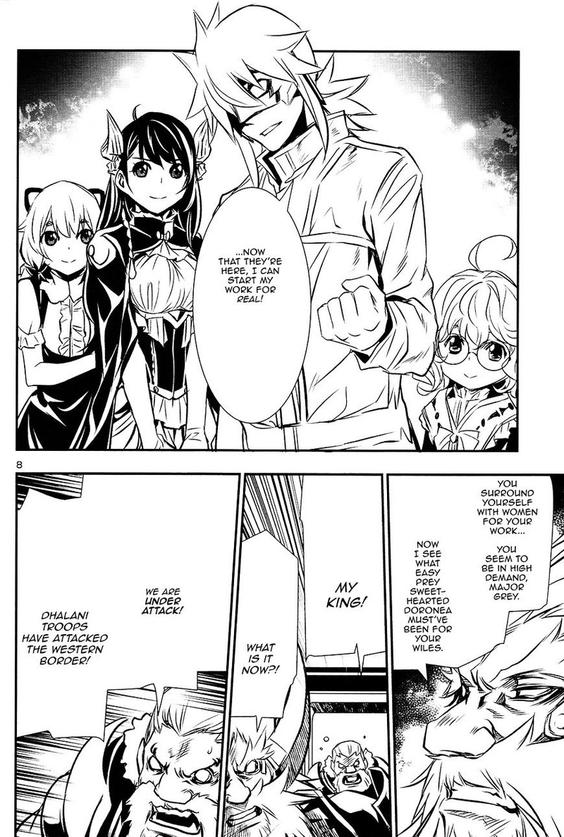 Shinju No Nectar 11 8