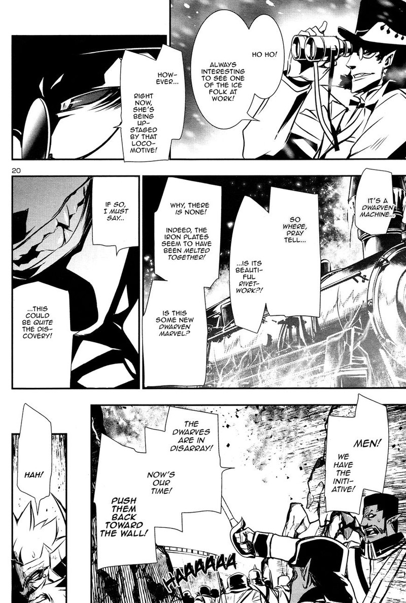 Shinju No Nectar 12 20
