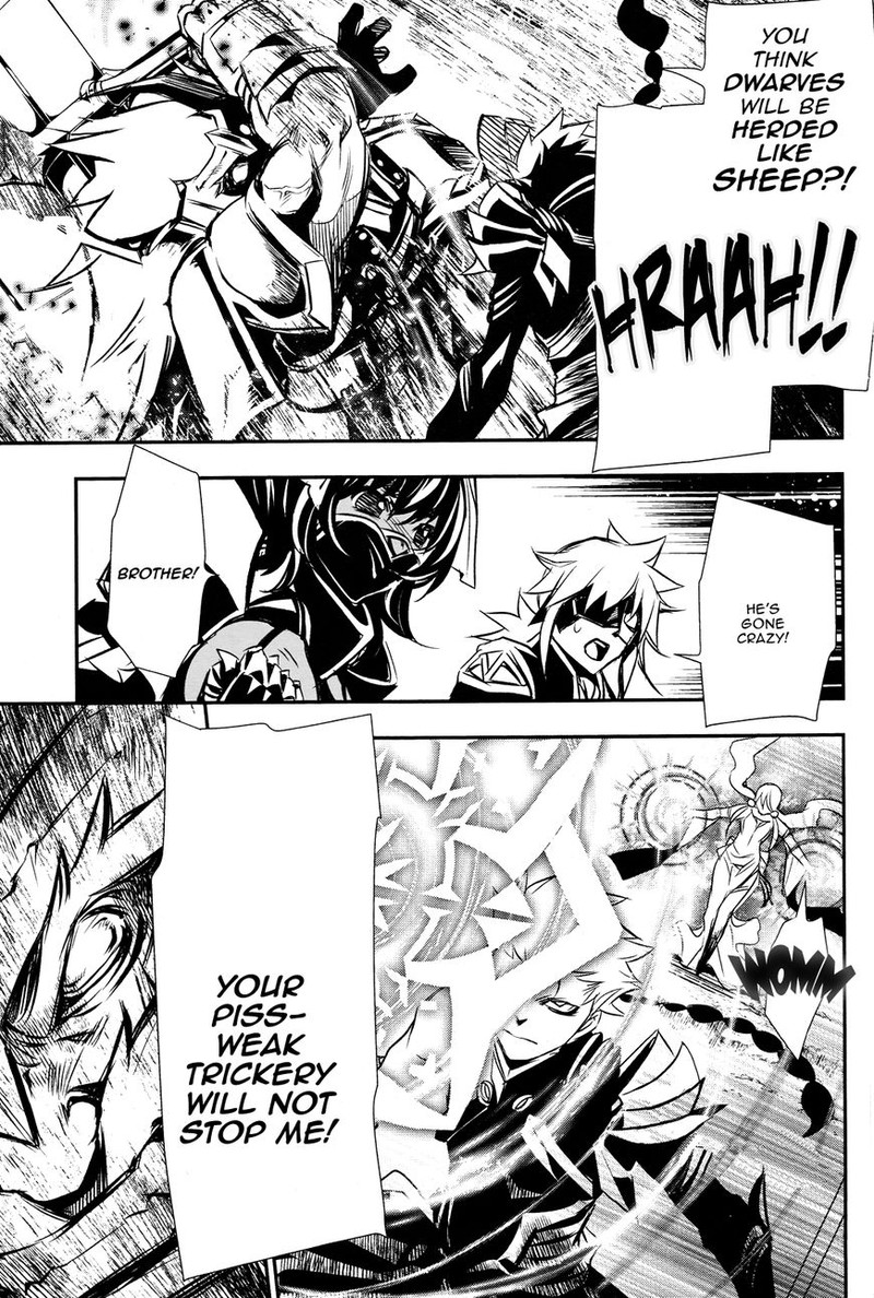 Shinju No Nectar 12 21
