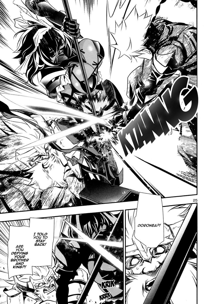 Shinju No Nectar 12 25