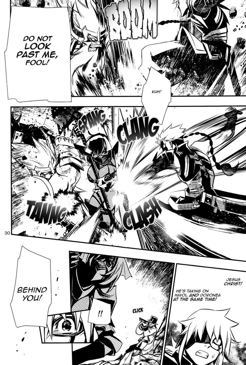 Shinju No Nectar 12 30