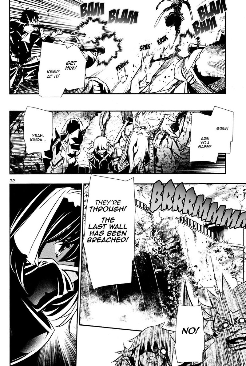Shinju No Nectar 12 32