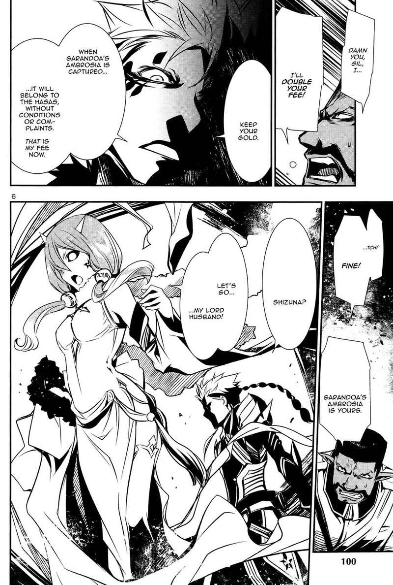 Shinju No Nectar 12 6