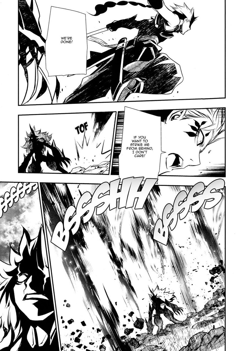 Shinju No Nectar 13 12
