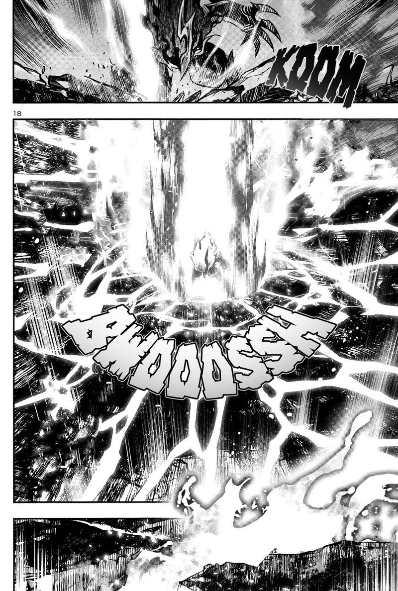 Shinju No Nectar 13 17