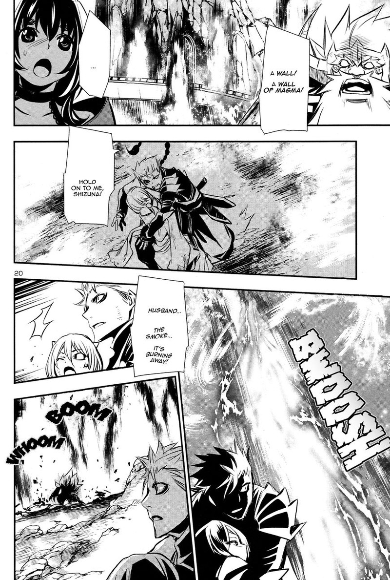 Shinju No Nectar 13 19