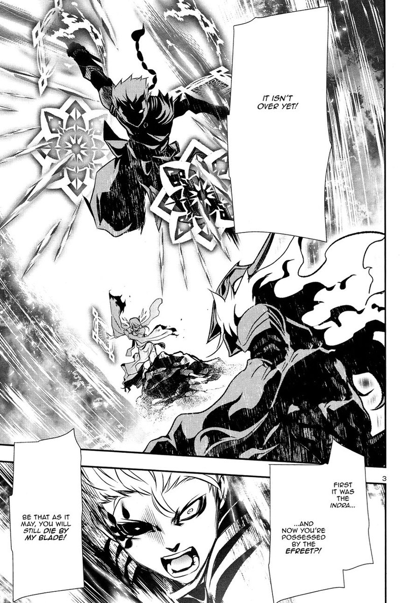 Shinju No Nectar 13 2