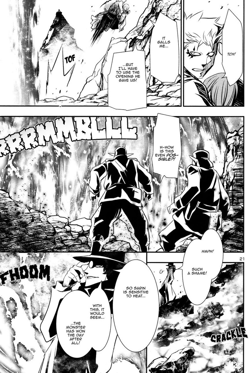 Shinju No Nectar 13 20