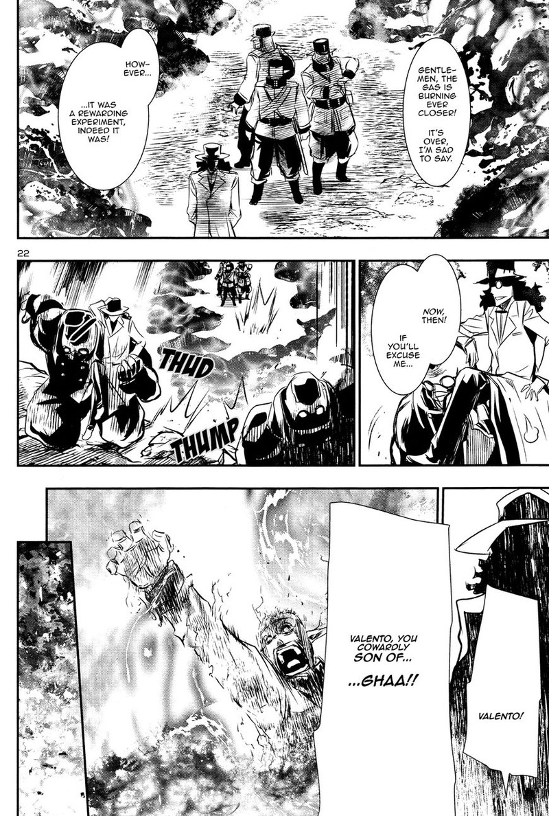 Shinju No Nectar 13 21
