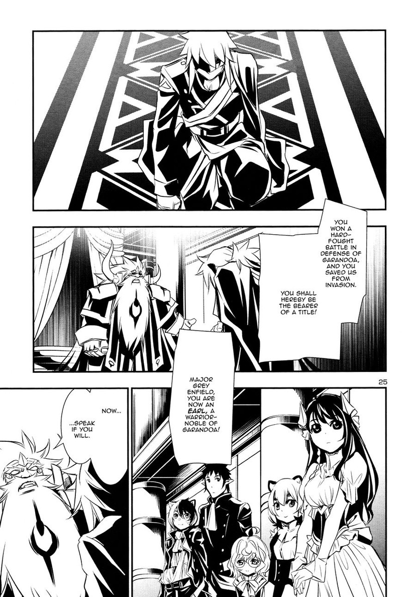 Shinju No Nectar 13 24