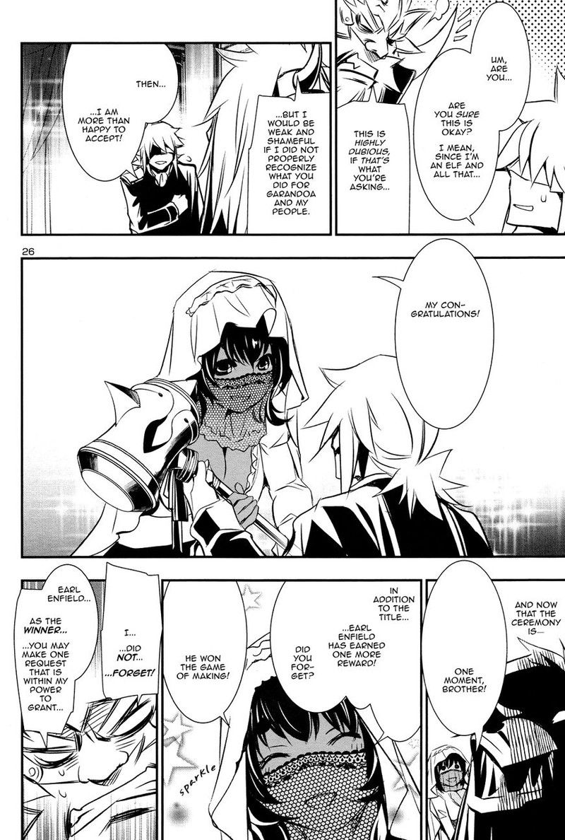 Shinju No Nectar 13 25