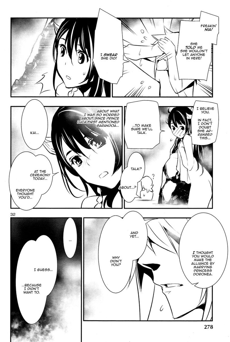Shinju No Nectar 13 31