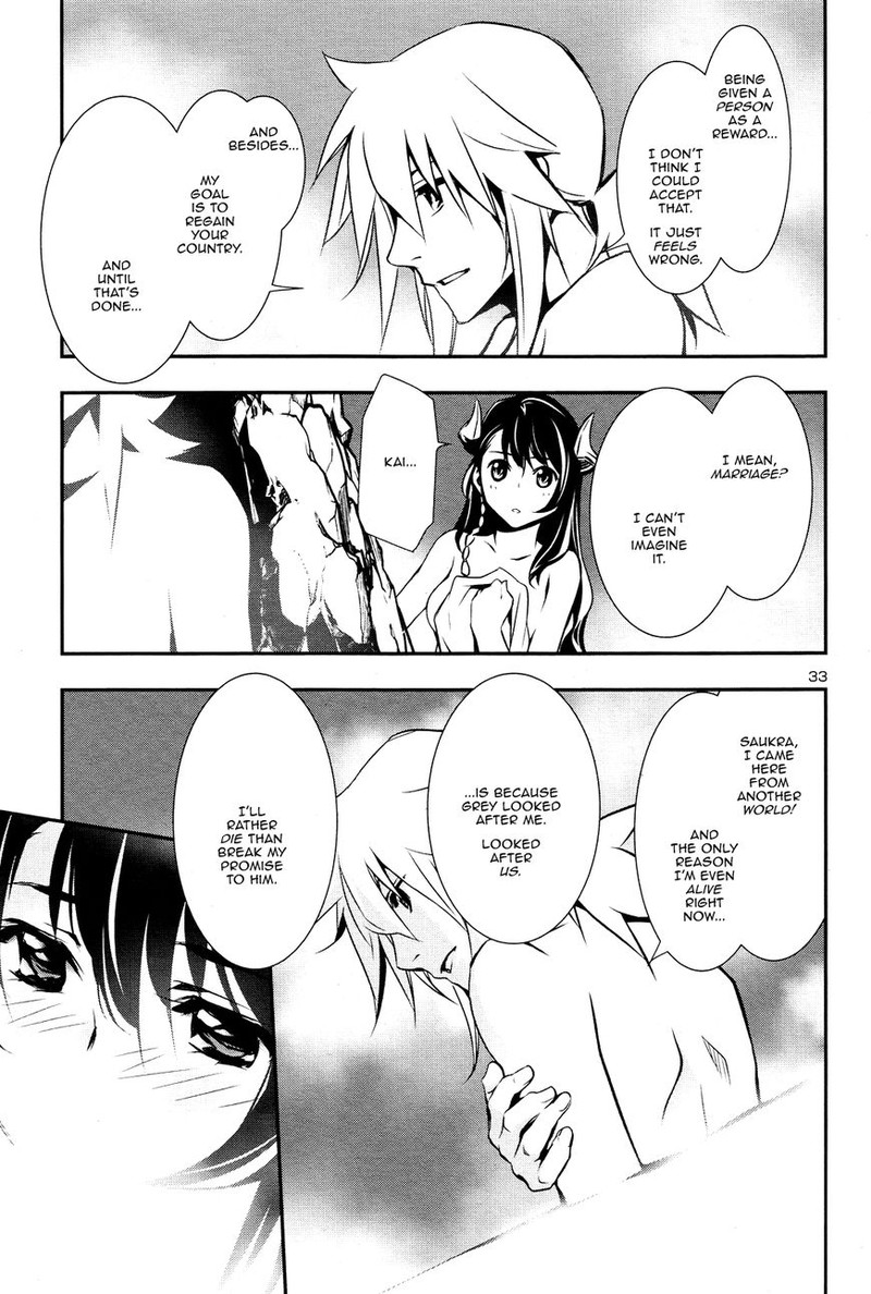 Shinju No Nectar 13 32