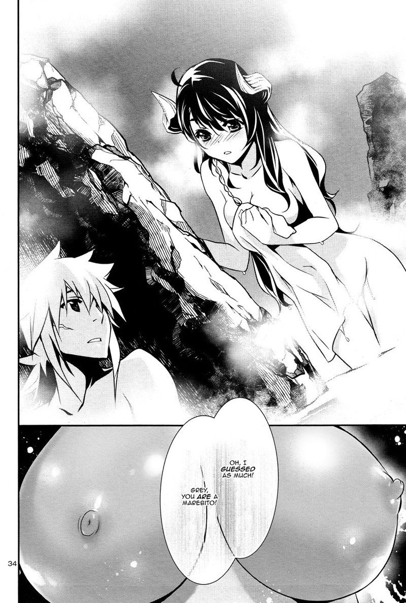 Shinju No Nectar 13 33