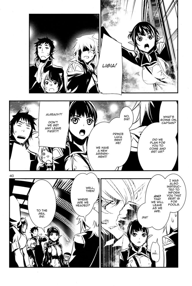 Shinju No Nectar 13 39