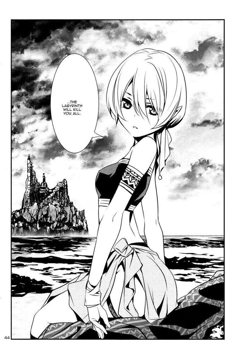 Shinju No Nectar 13 43
