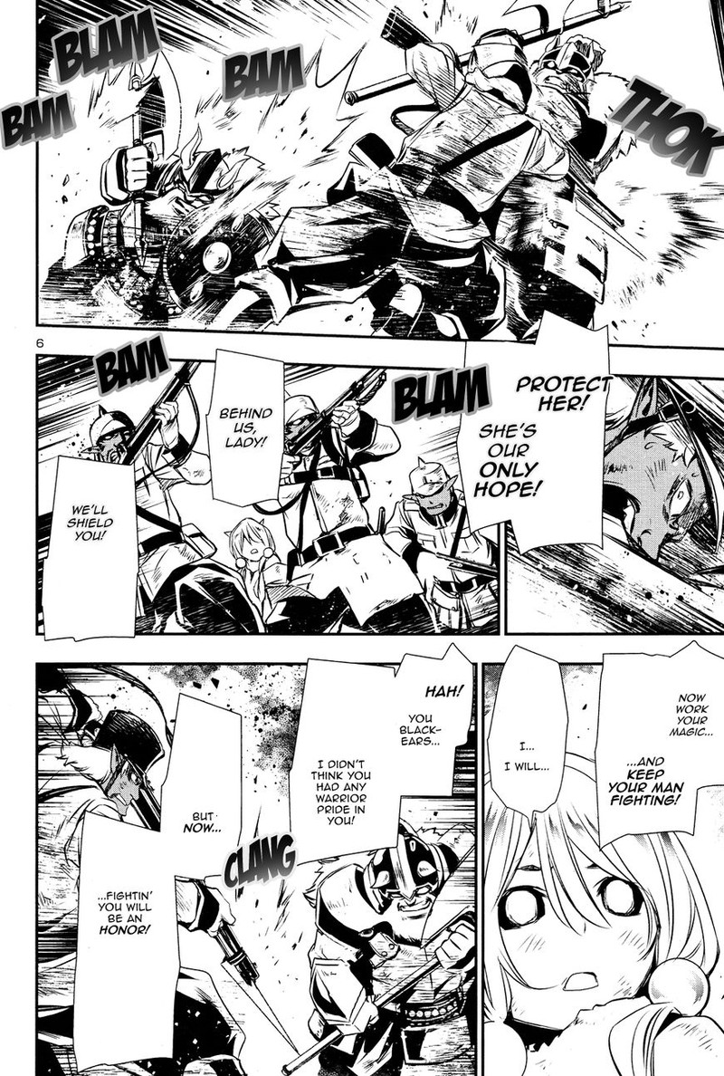 Shinju No Nectar 13 5