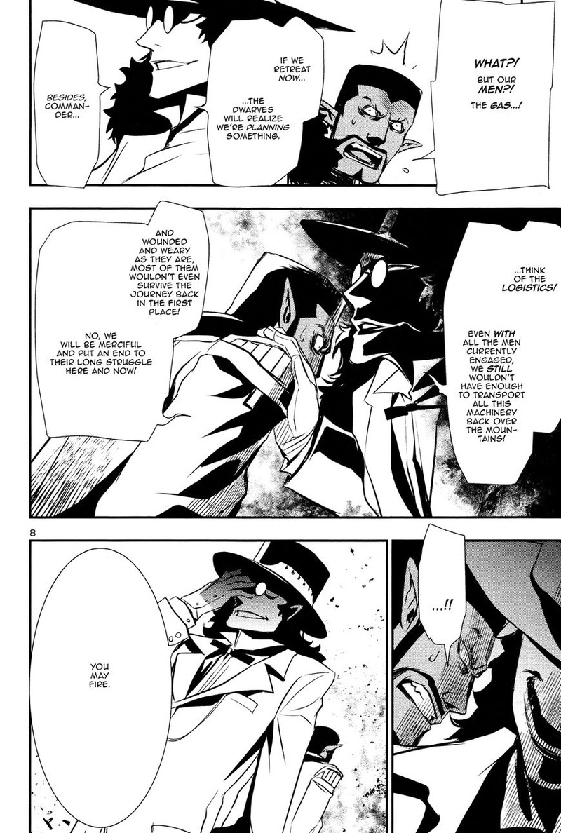Shinju No Nectar 13 7
