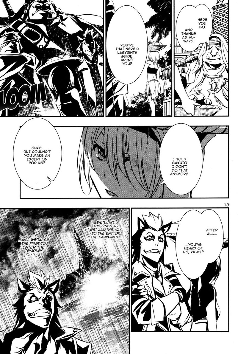 Shinju No Nectar 14 13