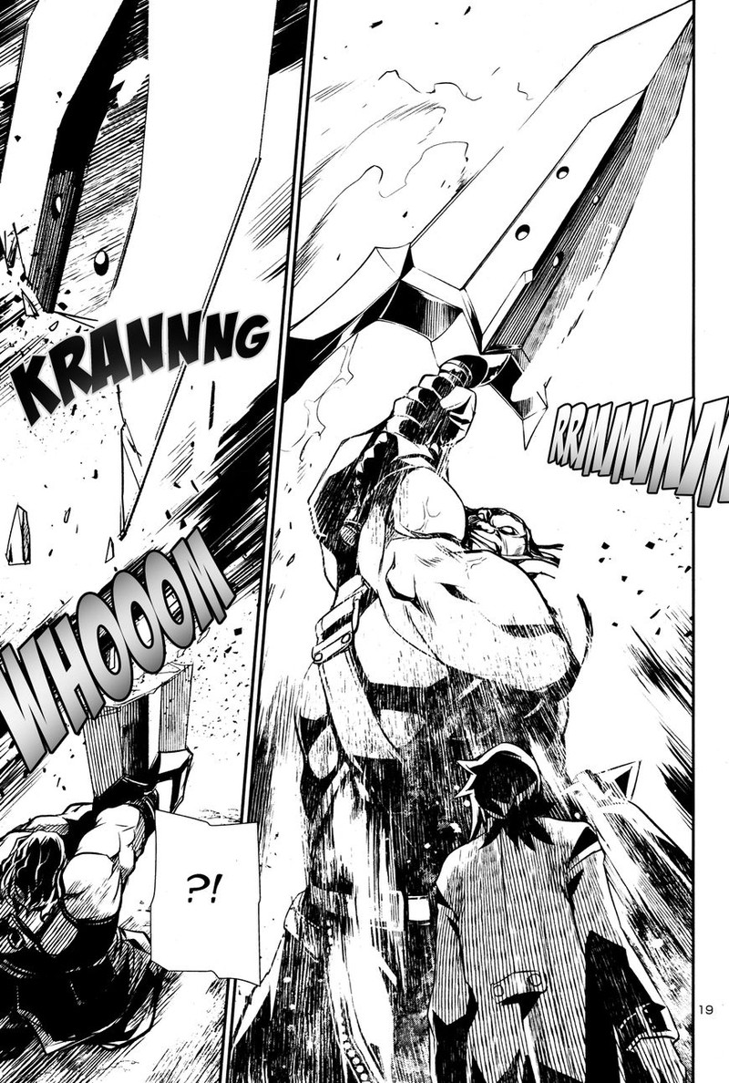 Shinju No Nectar 14 19