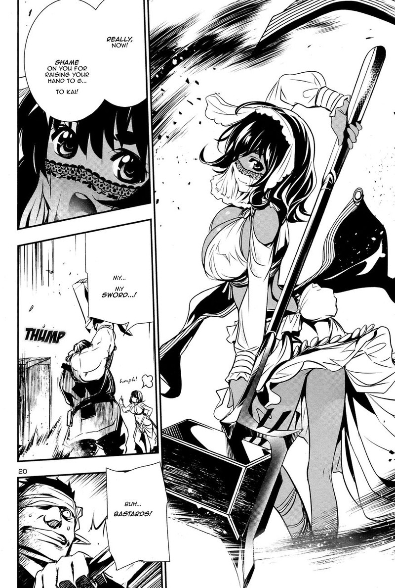 Shinju No Nectar 14 20