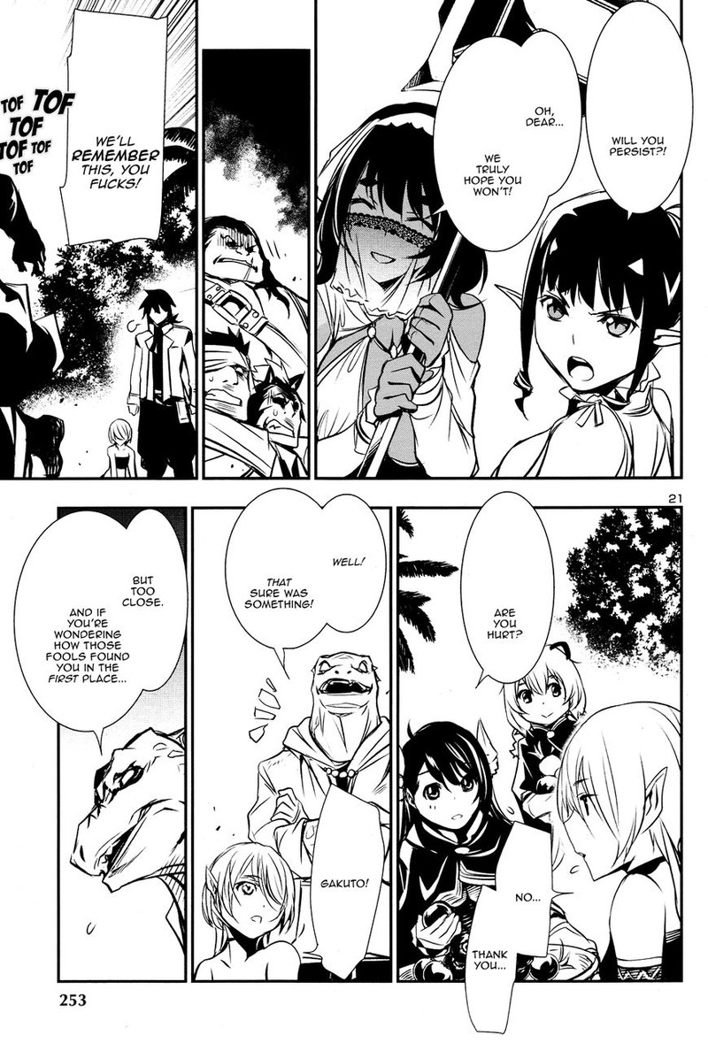 Shinju No Nectar 14 21