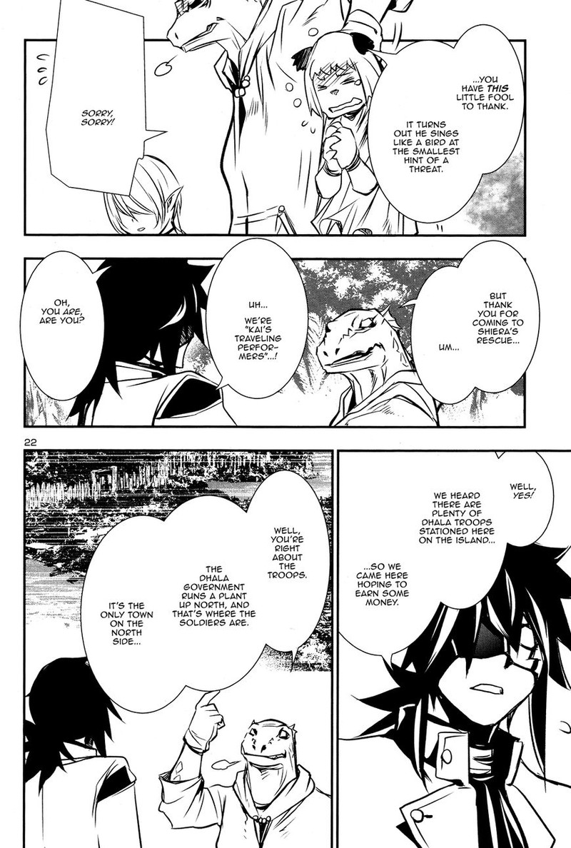 Shinju No Nectar 14 22