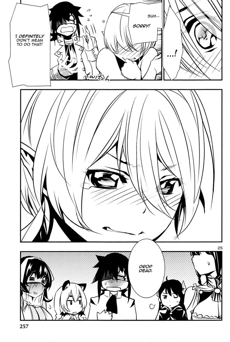Shinju No Nectar 14 25