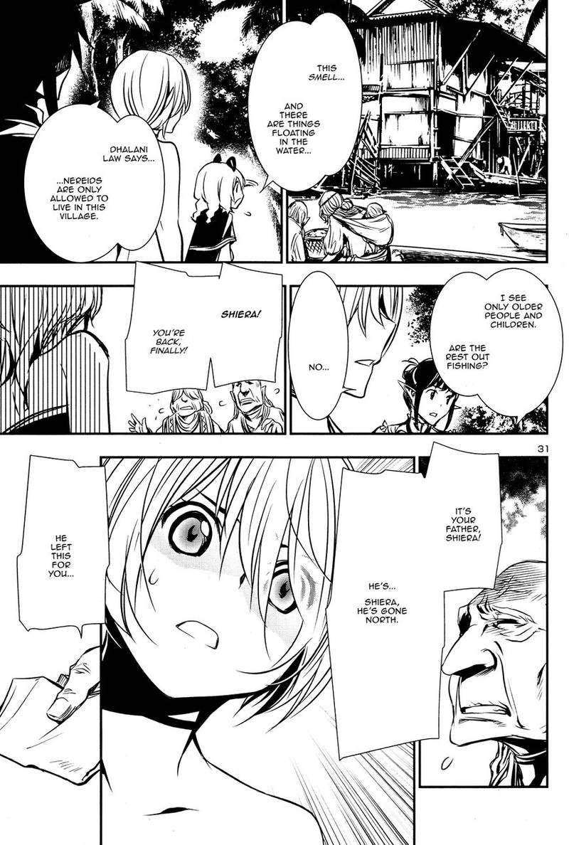 Shinju No Nectar 14 31