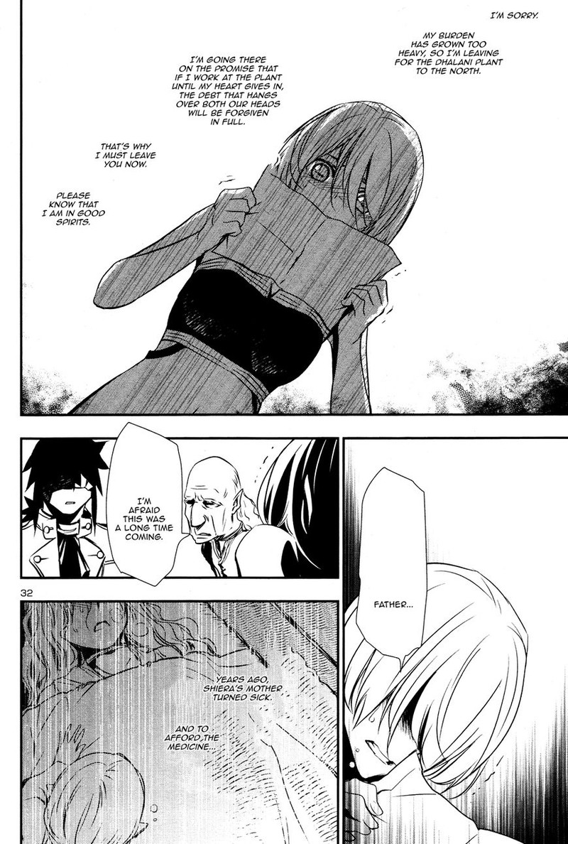 Shinju No Nectar 14 32