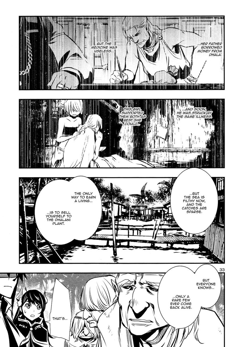 Shinju No Nectar 14 33