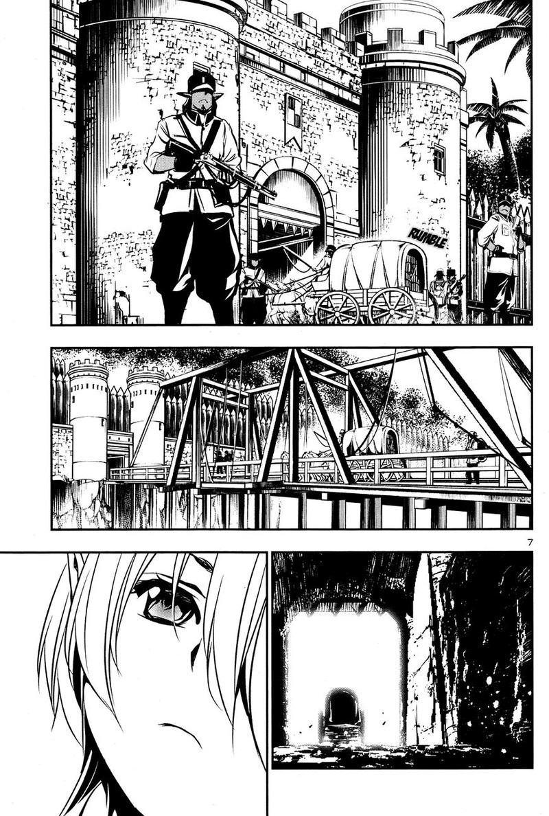 Shinju No Nectar 14 7