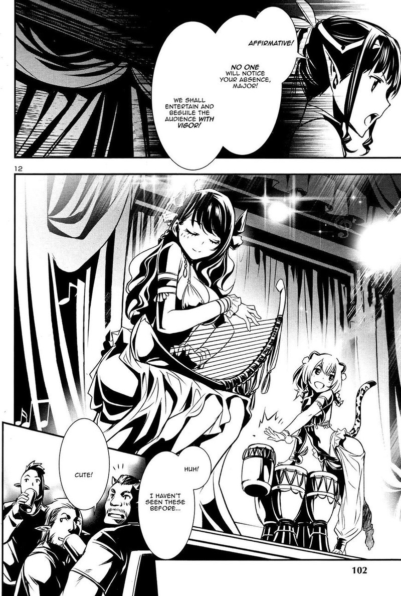Shinju No Nectar 15 11