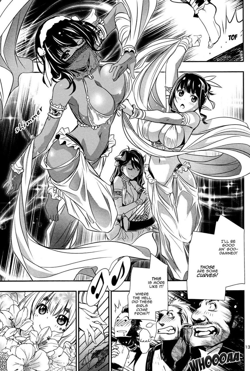 Shinju No Nectar 15 12