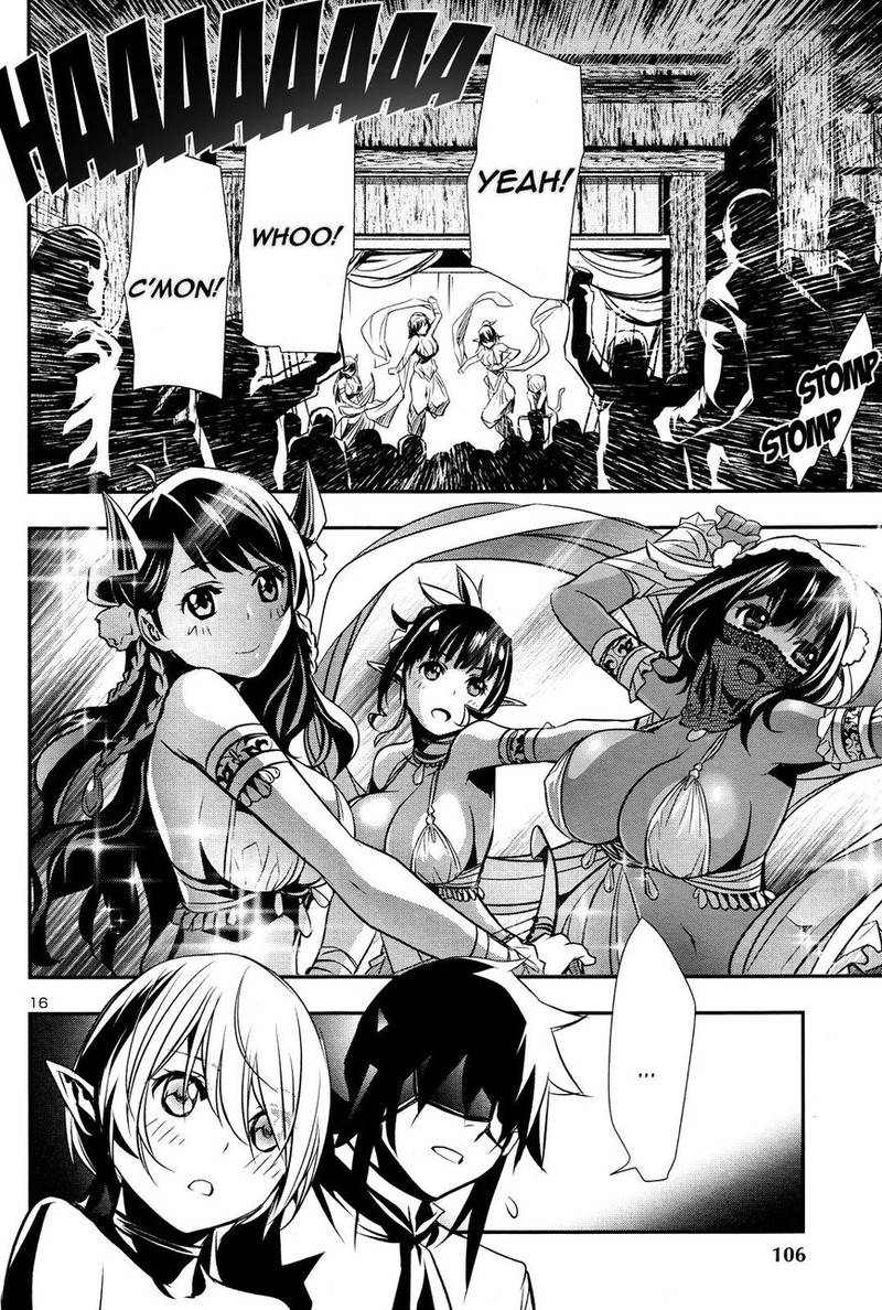 Shinju No Nectar 15 14