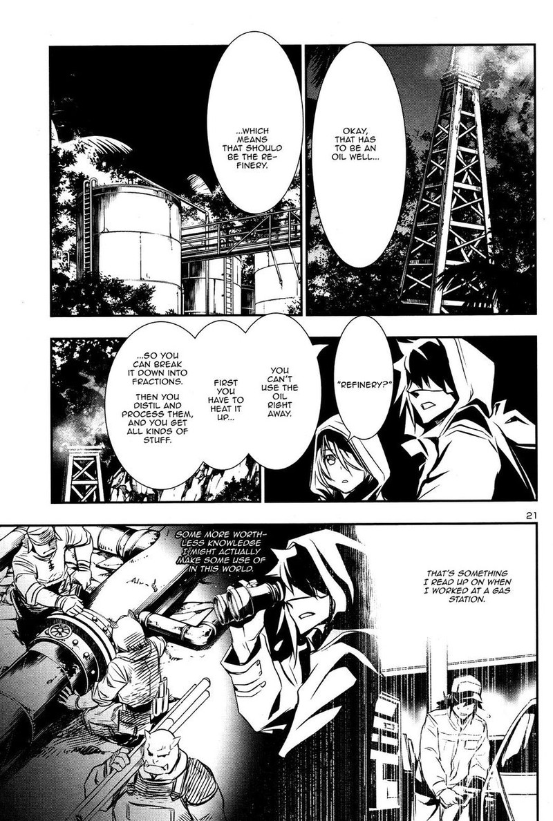 Shinju No Nectar 15 19