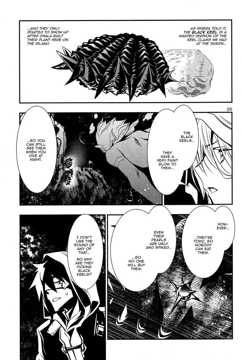 Shinju No Nectar 15 23