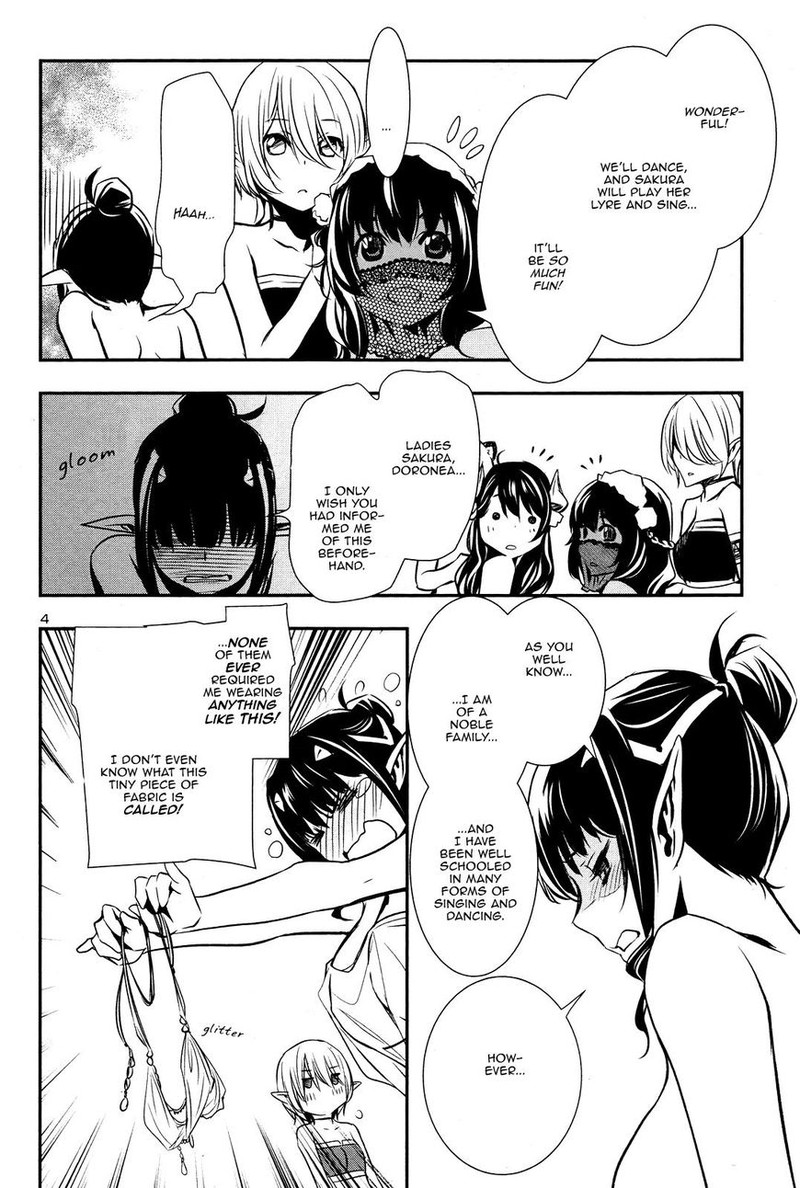 Shinju No Nectar 15 3