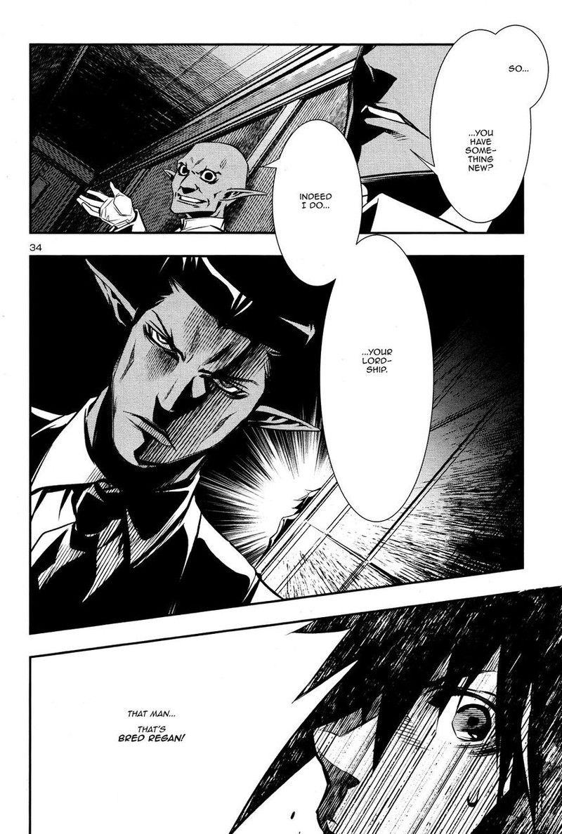 Shinju No Nectar 15 32