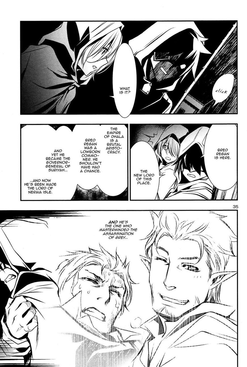 Shinju No Nectar 15 33