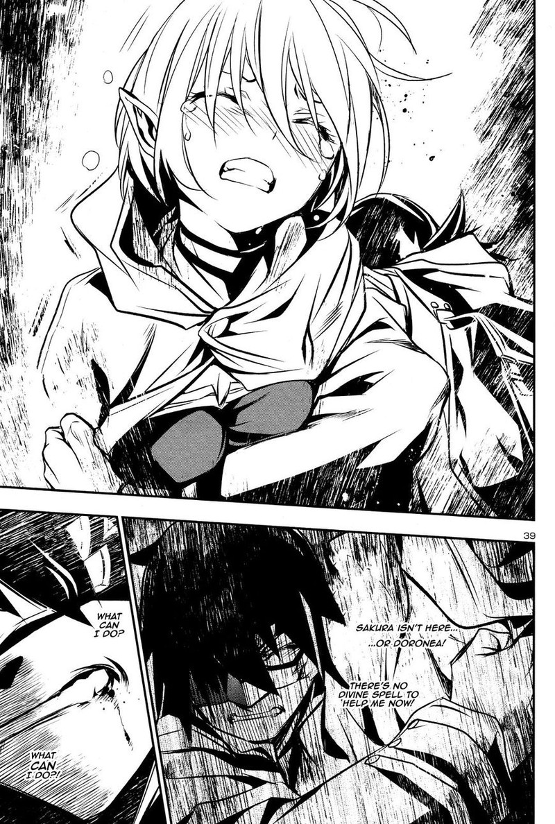 Shinju No Nectar 15 37