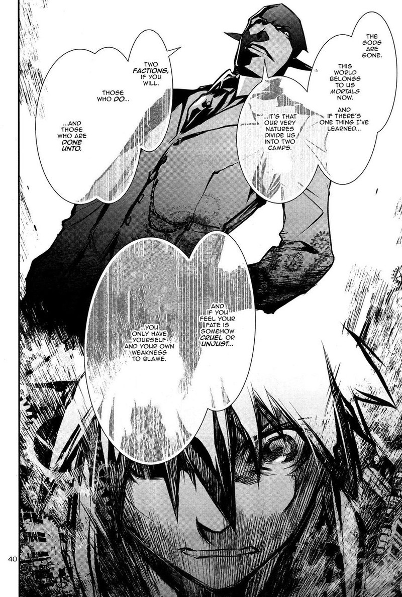 Shinju No Nectar 15 38