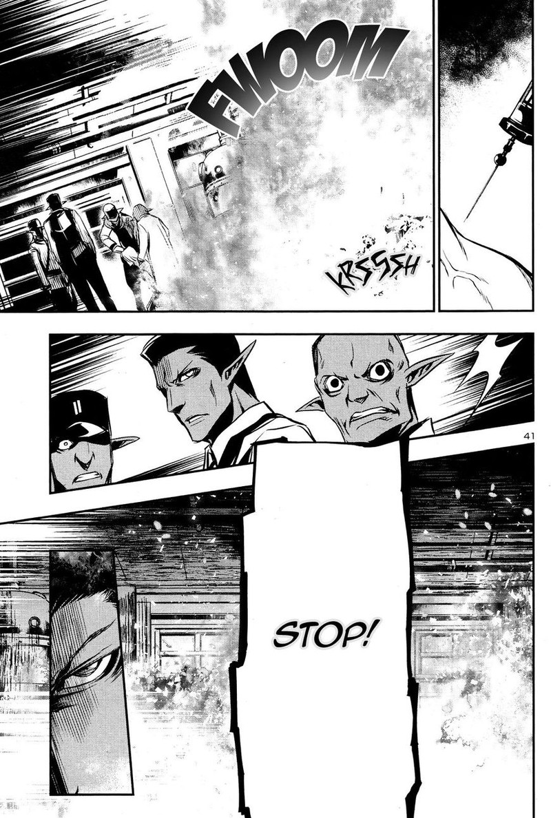 Shinju No Nectar 15 39