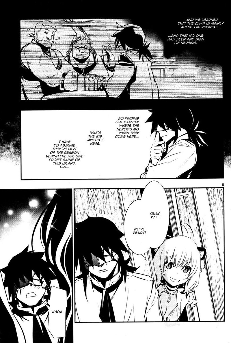 Shinju No Nectar 15 8