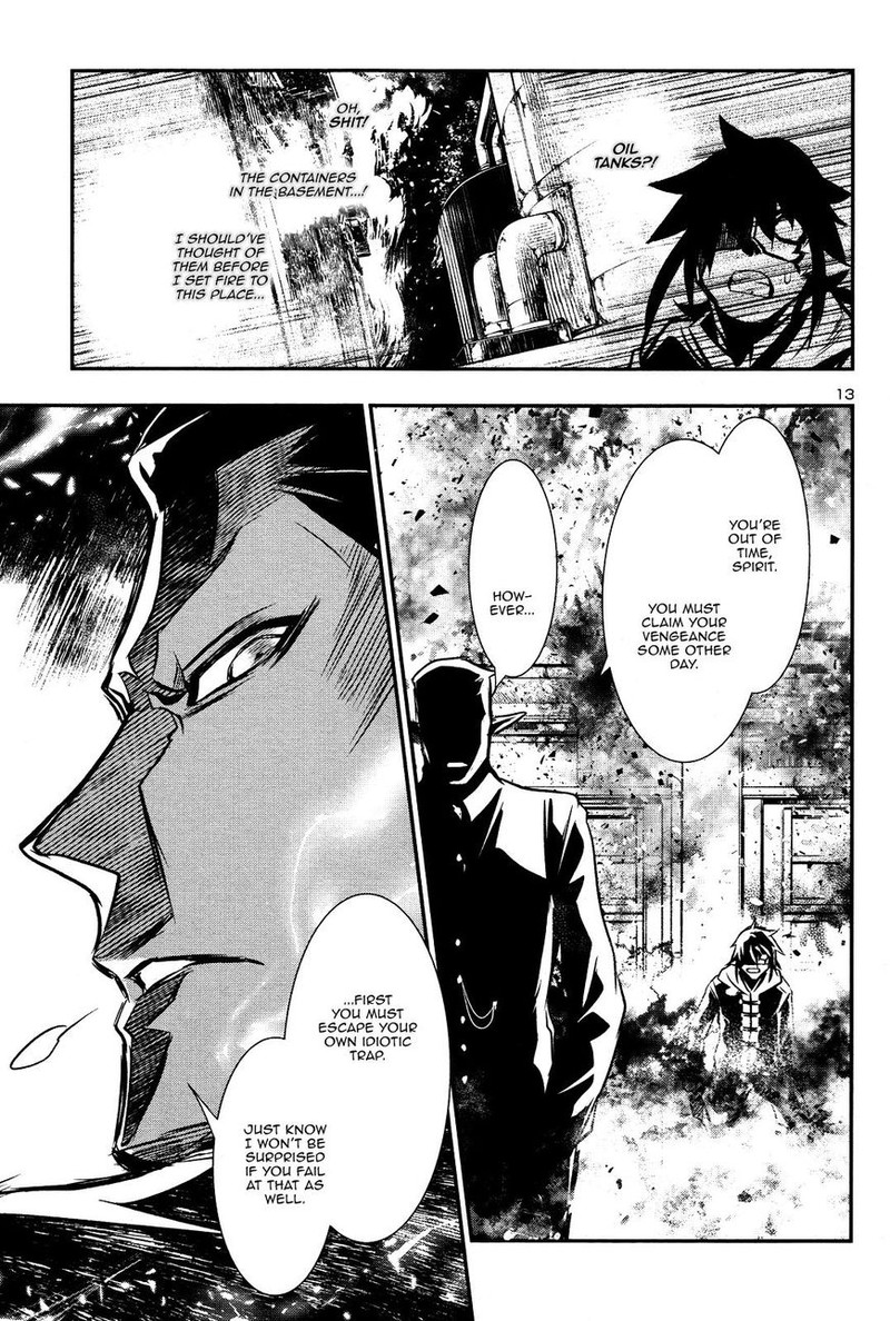 Shinju No Nectar 16 12