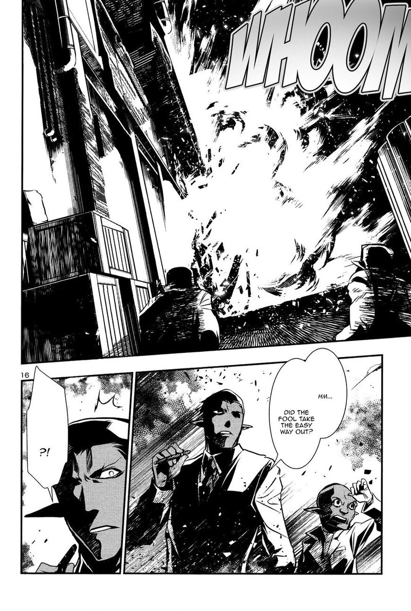 Shinju No Nectar 16 15